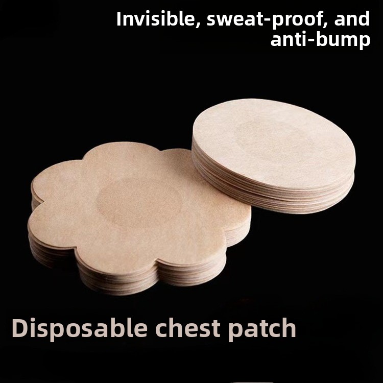 일회용 부직포 유두 커버, 여성용 초박형 통기성 패치, - Nipple Cover Pasties 리뷰 및 가격