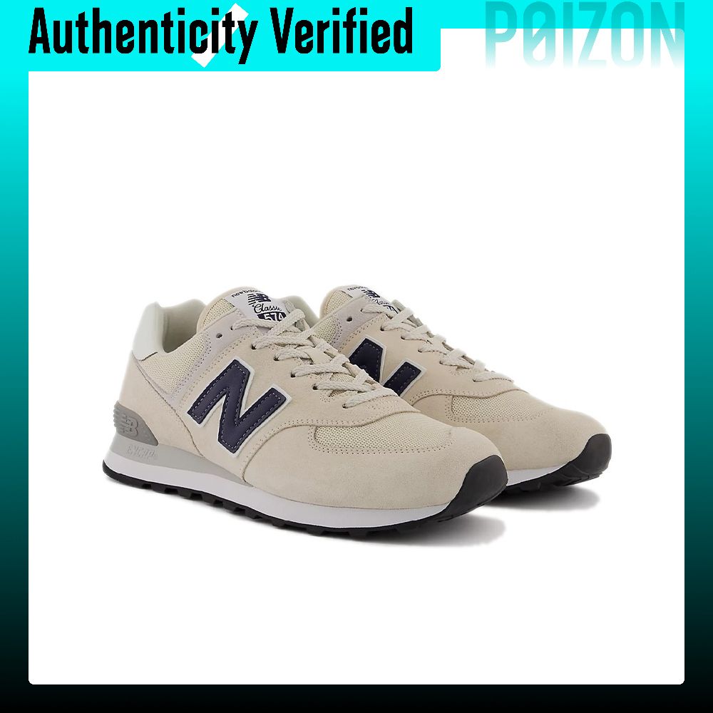 뉴발란스 NB 574 쿠션감 있는 내마모성 경량 로우탑 - New Balance Shoes 574 리뷰 및 가격
