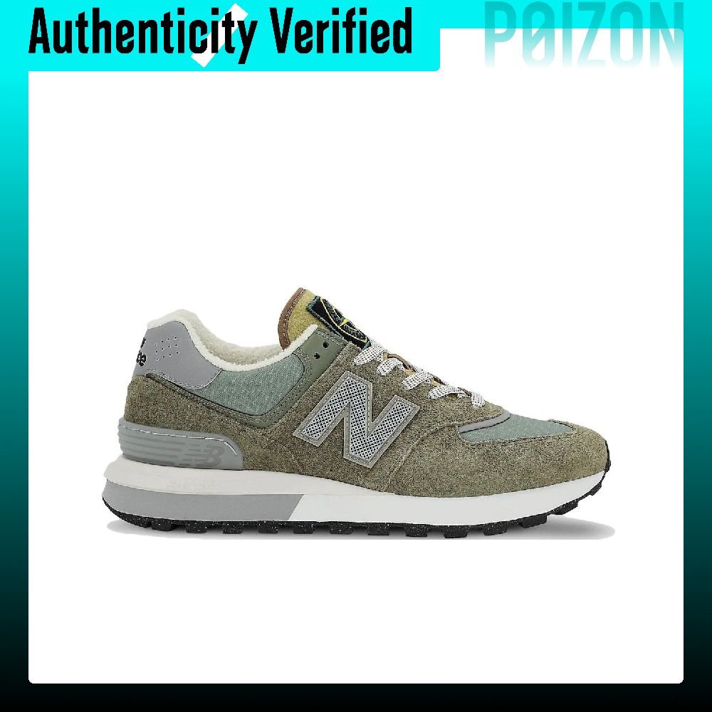 스톤 아일랜드 x 뉴발란스 NB 574 러닝화, 남녀공 - New Balance Shoes 574 리뷰 및 가격