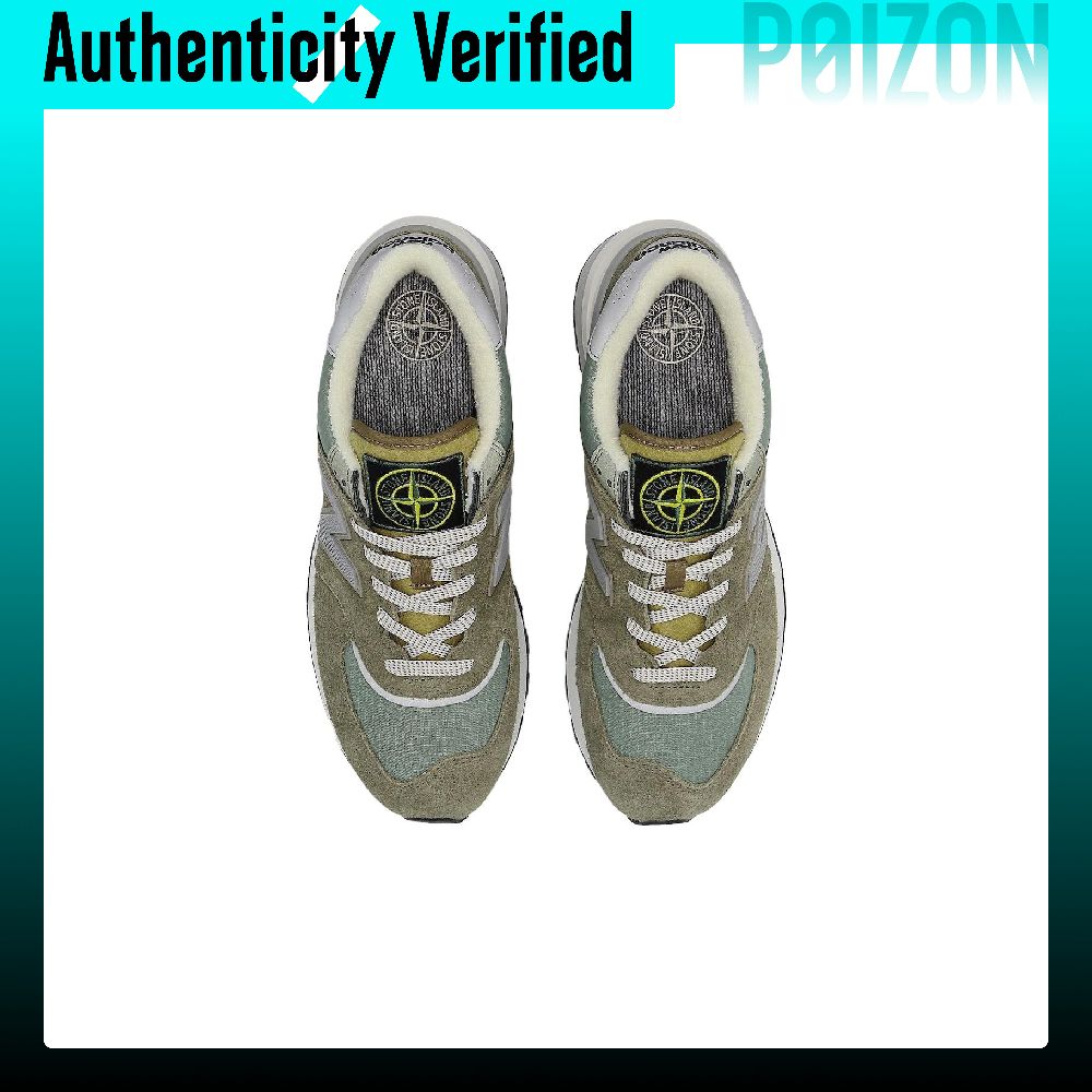 스톤 아일랜드 x 뉴발란스 NB 574 러닝화, 남녀공 - New Balance Shoes 574 리뷰 및 가격